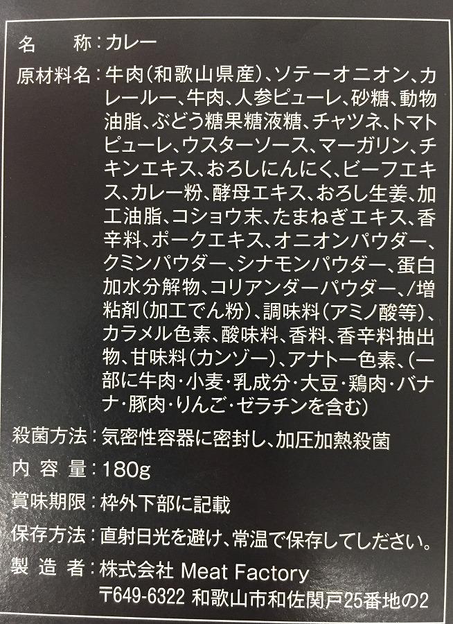 辭企㍽迚帙き繝ｬ繝ｼ4鬟溘そ繝?ヨ