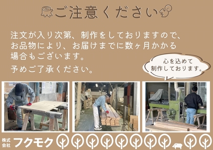 【2607-2521】純国産東濃ひのきを100%使用した多目的スツール【三方よしこさん】