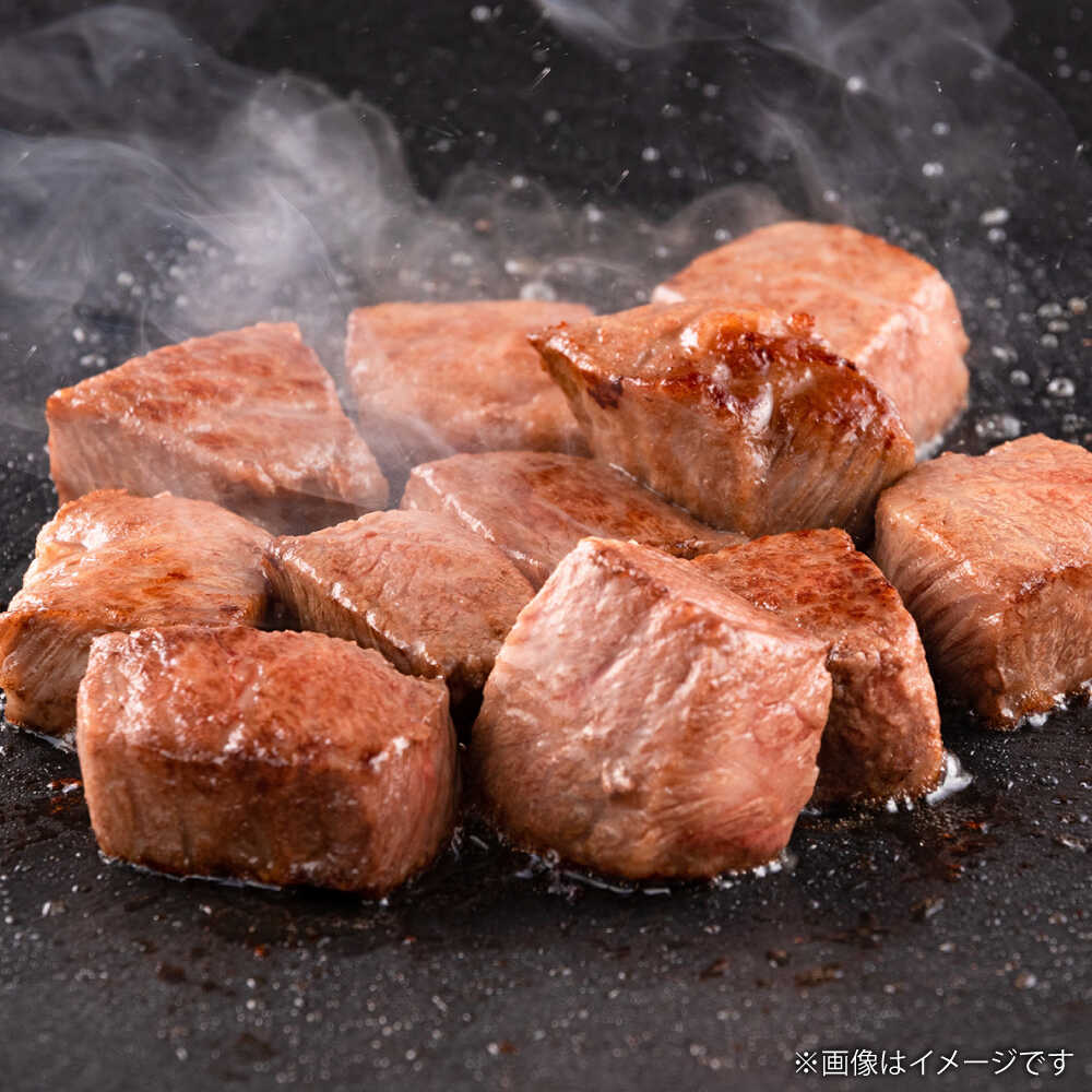 【ふるさと納税】くまもと あか牛 モモサイコロステーキ 約400g【亀井通産 株式会社】[AYBQ074]