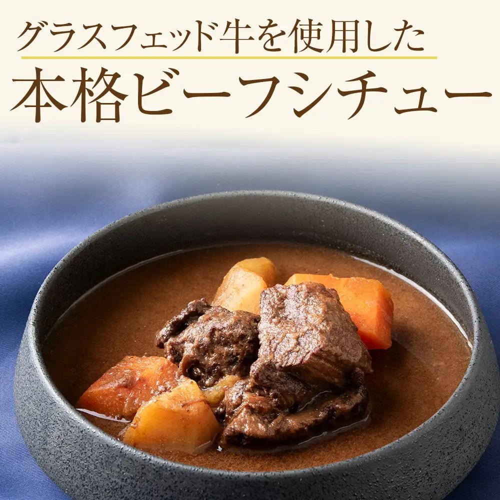 どうなんde's特製イタリアン4種セット
