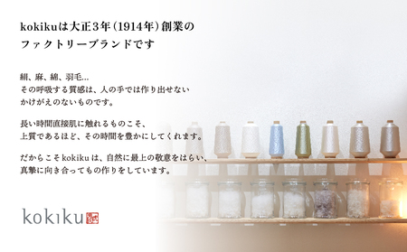kokiku セミダブル ボックスシーツ コットンサテン【ホテル仕様】寝具　シーツ　BOXシーツ　セミダブルシーツ　セミダブル　綿１００パーセント　探検ファクトリー