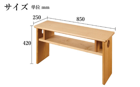 木製ベンチ　憩-いこい-　ライト色　Sサイズ