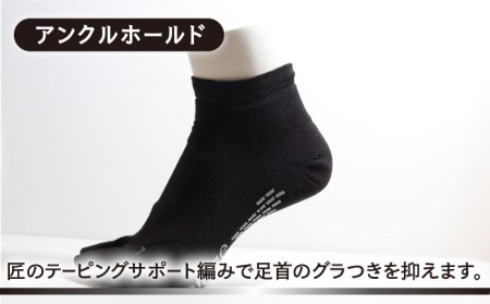 【27-29cm】【3色セット】Runtage ゴルフソックス アスリートラウンドPRO Ver.2 ショート丈【イイダ靴下株式会社】[HBB022] 靴下 運動用