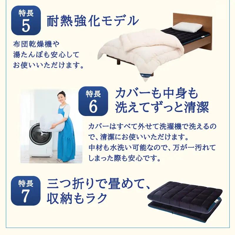 【大刀洗町限定】エアウィーヴ 四季布団 和匠・二重奏 ダブル × エアウィーヴ ピロー スタンダード