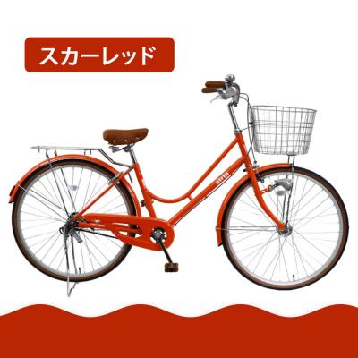 ふるさと納税 京都市 【エイリン】【組立済み発送】ファミリーサイクル26型 KN26NROL【スカーレッド】