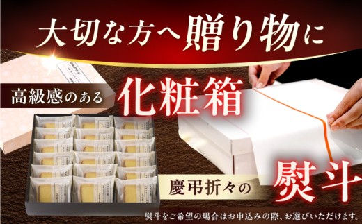 カステラ 長崎 詰め合わせ 人気 お菓子 和菓子 常温 かすてら ざらめ ザラメ 文明堂 個包装 詰め合わせ 高級 定期 定期便