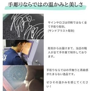 アイドルマスター SideM 美濃焼タンブラー【神谷幸広】｜アイドルマスター SideM 神谷幸広 [2964]
