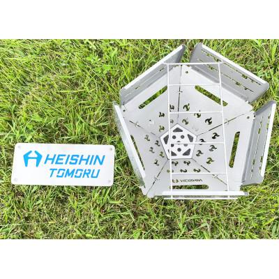 ふるさと納税 岐南町 組み立て式焚火台　-TOMORU-　風防板付(Sサイズ) |  | 01