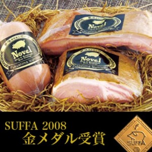 【 ノーベル 】 厳選 こだわり ハム セット お肉 ソーセージ 加工食品 