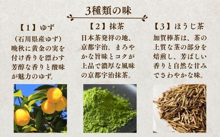 チーズケーキクッキーサンド（6個入）｜スイーツ お菓子 チーズケーキ クッキーサンド【古都美】