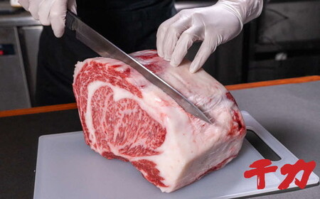 松阪牛厚切りステーキ３００ｇ×２ 牛肉 ステーキ【9.5-2】