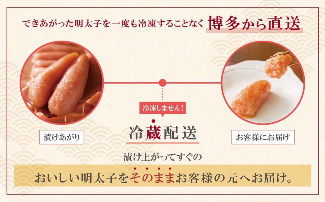 やまや 無着色 辛子明太子 切れ子