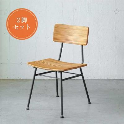 ふるさと納税 豊能町 【2脚セット】杉 チェア(スクエア)
