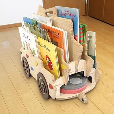ふるさと納税 福島市 どこでも図書館ハリネズミ号　No.0847 |  | 01