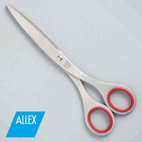 【ふるさと納税】 ALLEX 事務用はさみ（大）【レッド】（S-185 11103R）H8-176