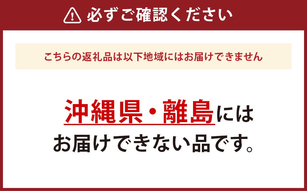 紅白ミックスメダカ 6匹