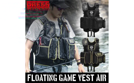 [DRESS] フローティングゲームベスト AIR NEWブラック - 機能性に優れたフローティングベスト