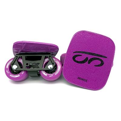 ふるさと納税 土浦市 JMKRIDEのJMKスケート ブラックバイオレット / バイオレット VB.L - フリースケート