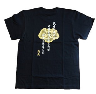 藤堂高虎Ｔシャツ（XLサイズ）【mrm0149-4】