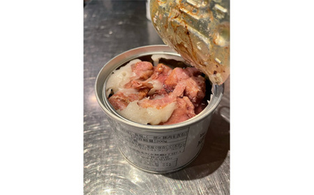 No.130 猪と塩　猪肉（ウデ肉）缶詰め