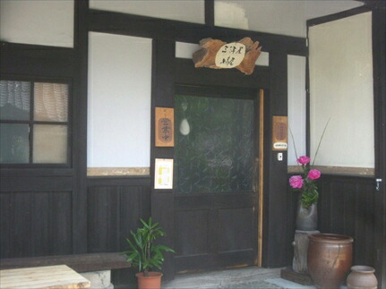 手打ちそば屋お食事券 十割そば 二八そば 兵庫県 丹波市