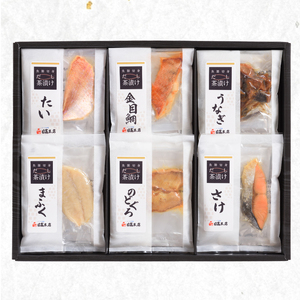 魚膳 切身 だし 茶漬け 詰合せ 6食 (ふぐ 鯛 鮭 のどぐろ 鰻 金目鯛 日高本店 下関 山口 魚介 海鮮 フグ 河豚 関門ふぐ 鮮魚 お取り寄せ ギフト 贈答 お祝い 記念 ) AQ112_1