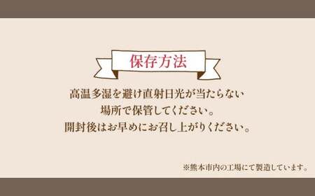 ほうじ茶 約300包 (100包×3) ティーバッグ 焙じ茶 国産