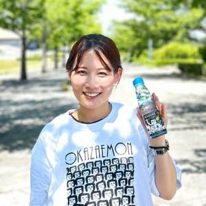 オカザえもん公認JAZZラムネ30本セット【1619793】