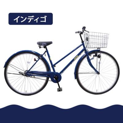 ふるさと納税 京都市 【エイリン】【組立済み発送】シティサイクル27型 SW27E【インディゴ】