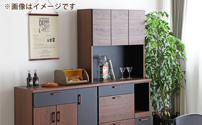 家具 キッチンカウンター 棚 たな 国産 収納 コンパクト シンプル インテリア