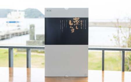 蒸ししらす食堂セット （約100g×5パック） しらす シラス 蒸ししらす 蒸しシラス しらす丼 シラス丼 丼 魚 魚介類 魚介 海鮮 愛媛県 冷凍【えひめの町（超）推し！（伊方町）】（841）
