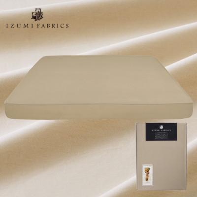 ふるさと納税 和泉市 【キングサイズ】35cm巾プレミアムボックスシーツ(マットレスカバー)シャンパンベージュ