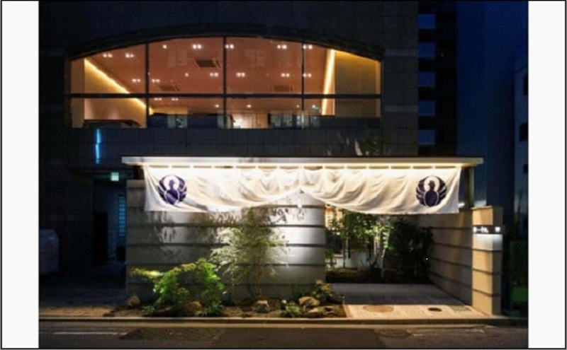 博多水炊きとり田のお食事券【3万円分】