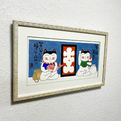 ふるさと納税 豊中市 岡本肇　手描き絵画【招きねこ】-笑福萬来ー |  | 02