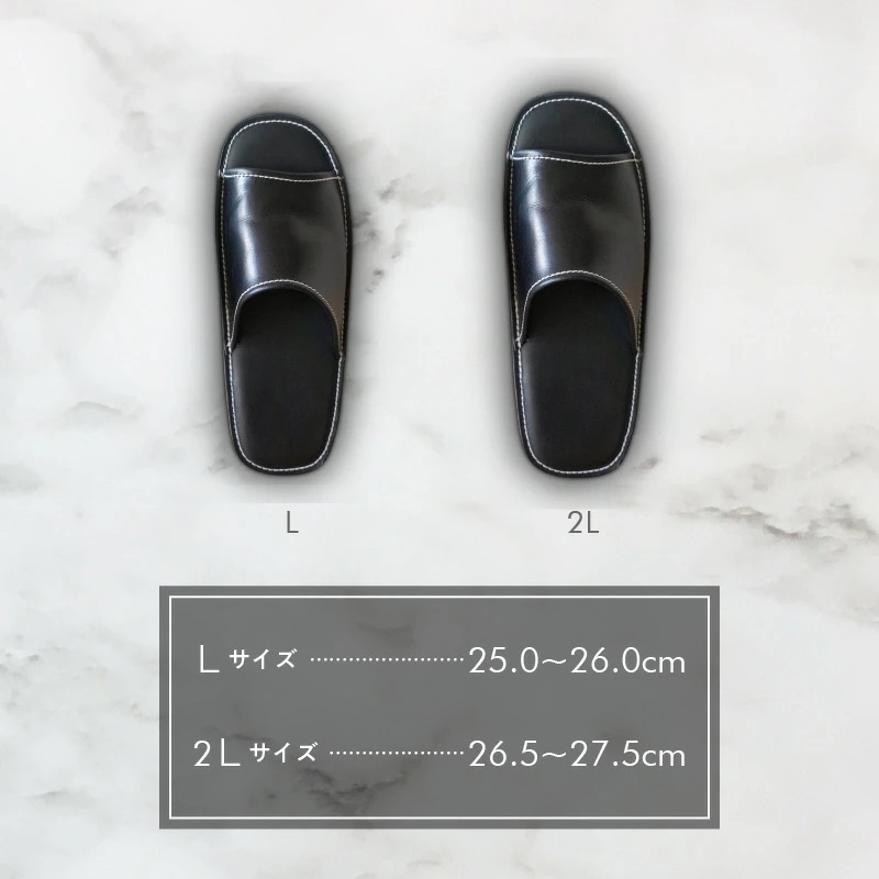 【カーフコンビ】靴職人手作りの本革「プレミアムスリッパ」 ブラック （L・２L) ルームシューズ 部屋履き 雑貨 日用品 革 本革 高級 ギフト プレゼント 贈答 カーフ 子牛 希少 黒 災害 H06