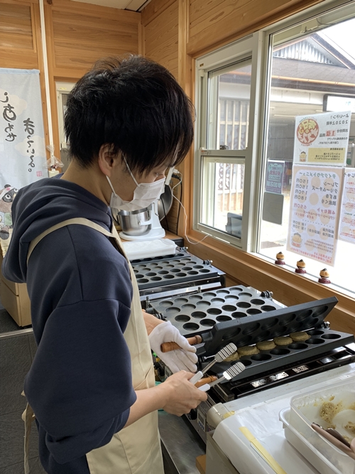 （冷凍）　當麻　どっこいまんじゅう　５種　プレーン　クリームチーズ　あずき　渋皮くり　ブリュレチーズ　16個セット／朗紀本舗　ふるさと納税　スイーツ　和菓子　さつまいも　五郎島　紅はるか　鳴門　金時_