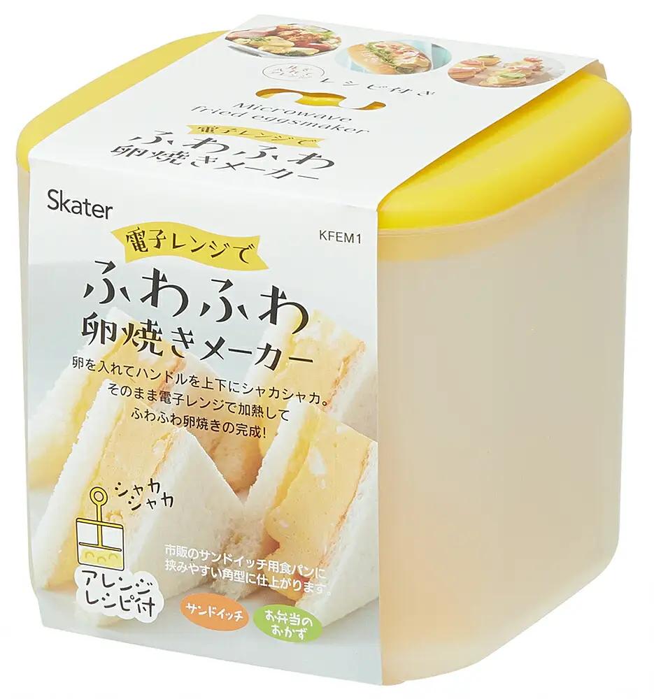 電子レンジでつくる ふわふわ卵焼きメーカー KFEM1 奈良県奈良市 2-016 スケーター 466861
