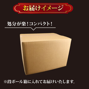 国産豚こま肉 約4.8kg 【 こま肉 】