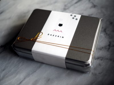 ねこクッキー缶 ※着日指定不可