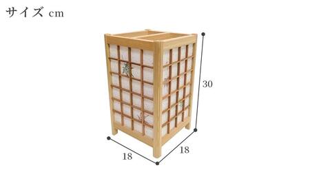 角行灯「匠」 Mサイズ 手漉き和紙(美光紙)紅葉入り 格子組子