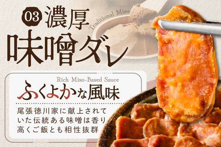 北海道 別海町 やわらか厚切り 牛タン 3種の漬けダレ 1.2kg（塩400g×1パック・味噌400g×1パック・醤油400g×1パック）