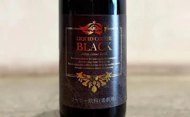 リキッドコーヒー ブラックベース（12本）コーヒー 珈琲 砂糖不使用 希釈タイプ ギフト プレゼント 贈り物 文京区 東京都