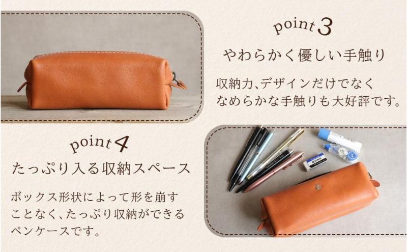 大容量BOXペンケース Mサイズ 【キャメル】博多革工房 Japlish ジャプリッシュ
