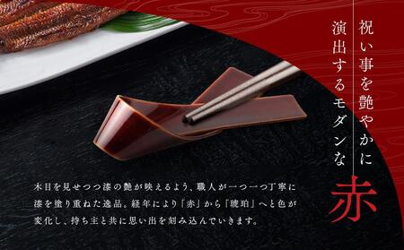 飛騨春慶 リボン箸置き工芸品 箸置き リボン型 手作り 元田漆器 NA005