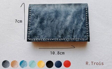 イタリアンレザー 名刺入 【ブラック】 名刺ケース カードケース ケース 牛革 革 アラスカレザー レザー 革小物