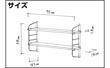 ショートシェルフフレーム　ワンバイシックス棚板セット 黒×ナチュラルホワイト