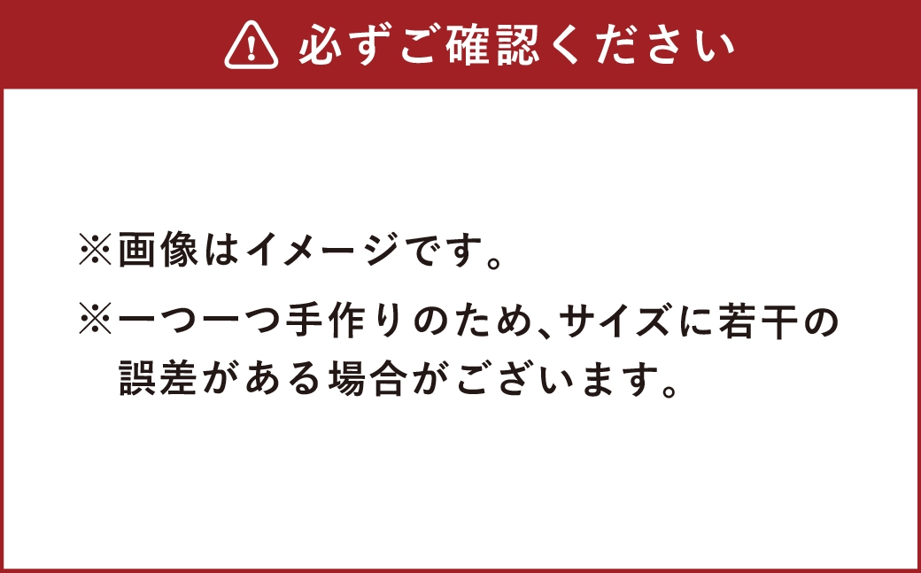 肥後守型ナイフ