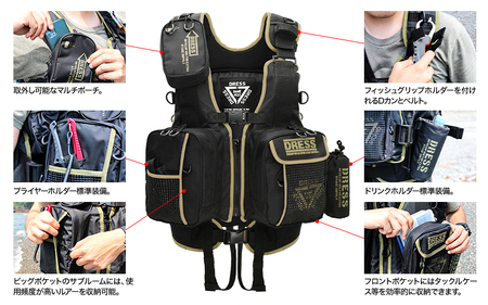 【ふるさと納税限定】フローティングゲームベスト＋バッカン ミニ 17L（ブラック×オレンジ）