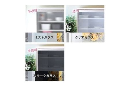 【開梱設置】引き戸キッチンボード 食器棚 ポエム 幅113.5 2枚扉（ミスト・クリア・スモークガラス） レディオーク レンジ台 家具
