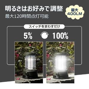 LEDランタン ソーラー充電 TYPE-C急速充電 らせん状の発光 カーキ おしゃれ 無段階調光 長時間点灯 キャンプ ソロキャンプ サブランタン テーブルランタン 夜釣り エコ 車中泊 読書灯 寝室